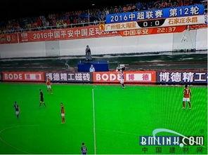 博德风彩最新爆料,揭秘明星幕后故事与精彩瞬间