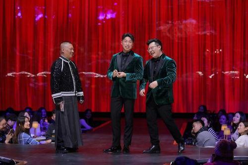 德云社狗仔爆料视频大全,揭秘相声界的幕后故事